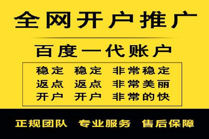 抖音信息流广告的五大成功案例分享
