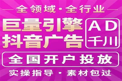 百度推广的五大成功案例分享